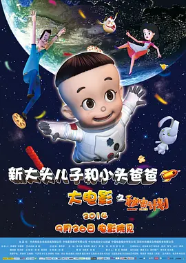 www.午夜视频